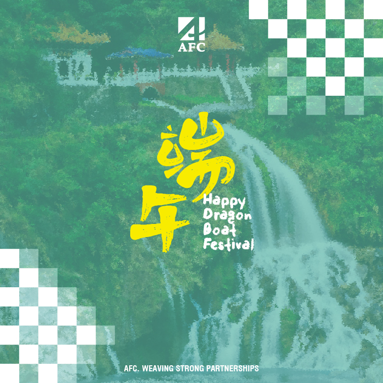 《節慶》端午佳節
