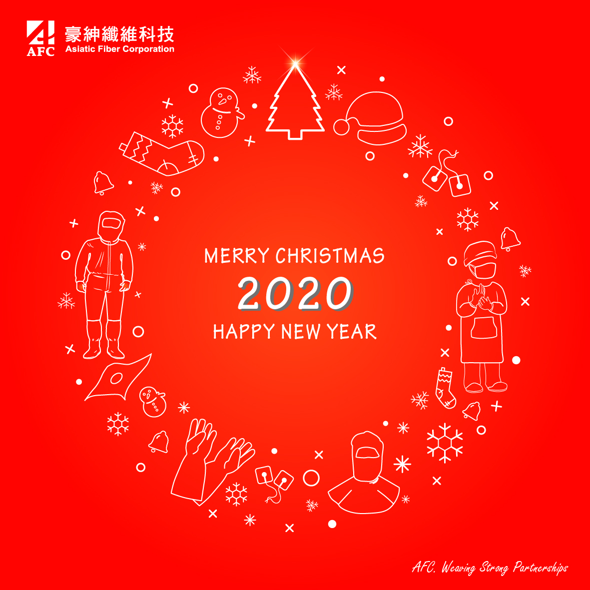 《節慶》聖誕節&新年快樂
