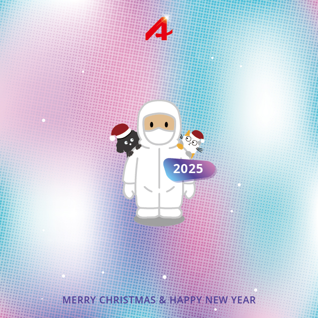 《節慶》聖誕佳節